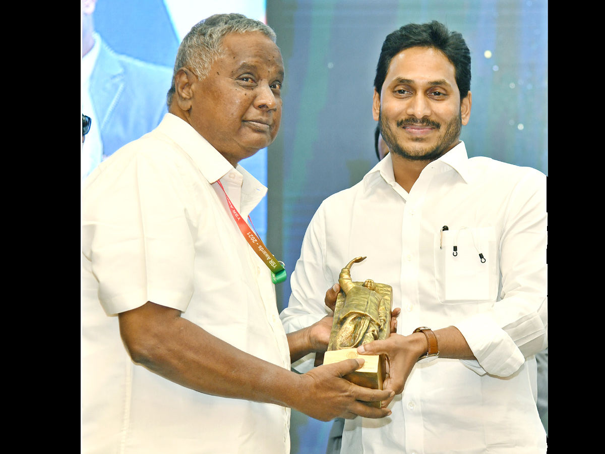 YSR Lifetime Achievement Awards 2021 Ceremony Program - Sakshi48