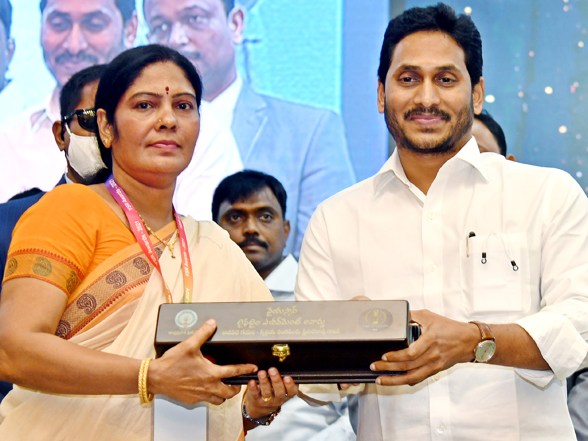 YSR Lifetime Achievement Awards 2021 Ceremony Program - Sakshi51