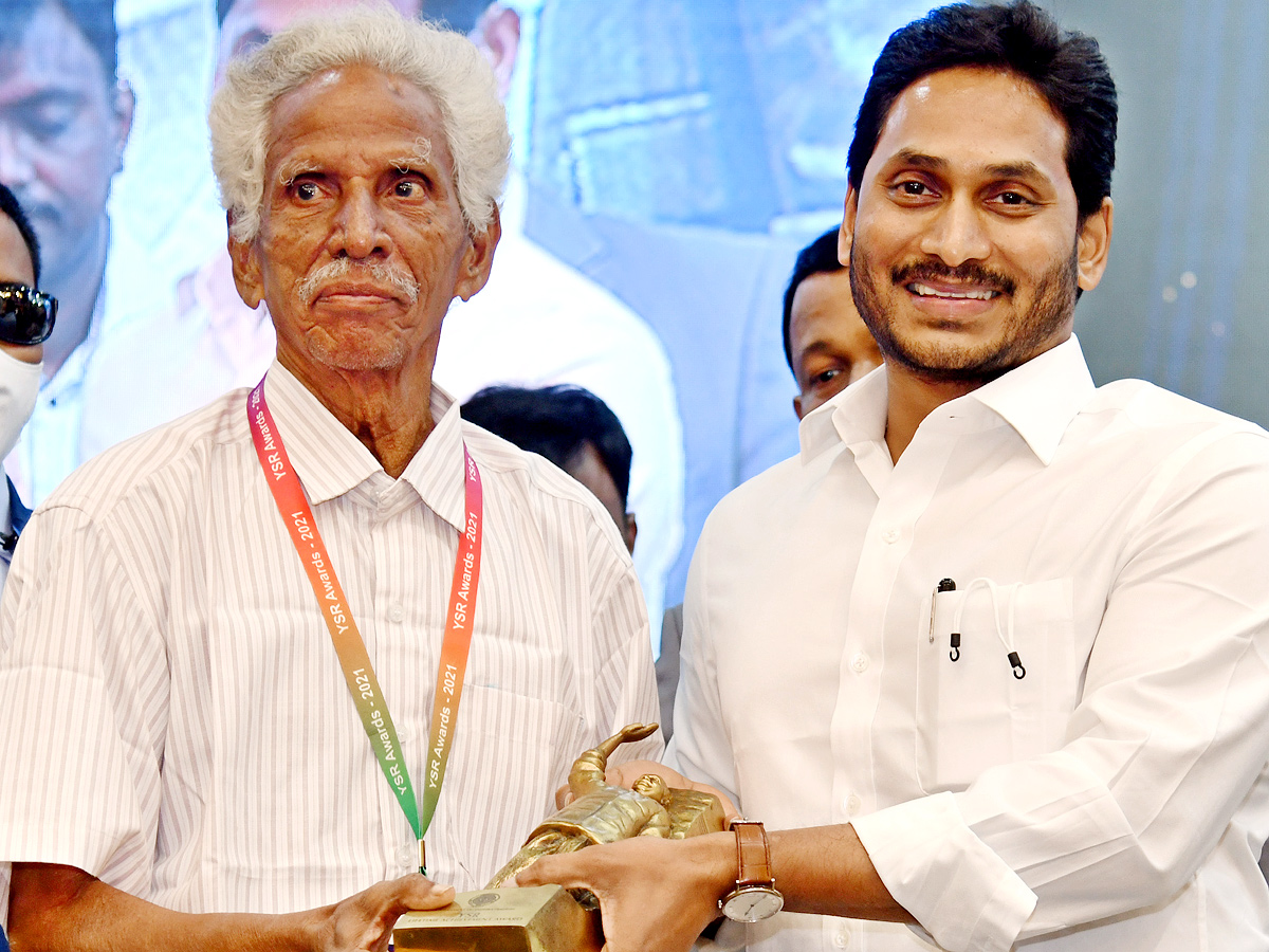 YSR Lifetime Achievement Awards 2021 Ceremony Program - Sakshi52