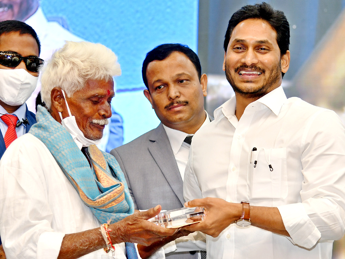 YSR Lifetime Achievement Awards 2021 Ceremony Program - Sakshi54
