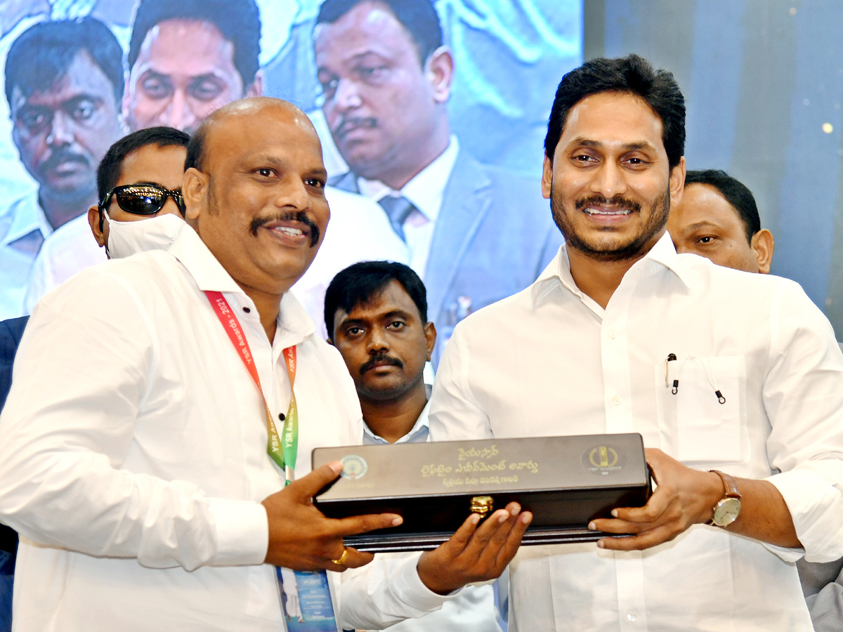 YSR Lifetime Achievement Awards 2021 Ceremony Program - Sakshi56