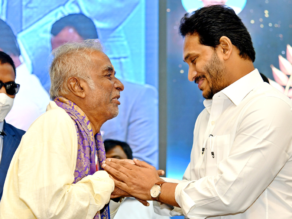 YSR Lifetime Achievement Awards 2021 Ceremony Program - Sakshi59