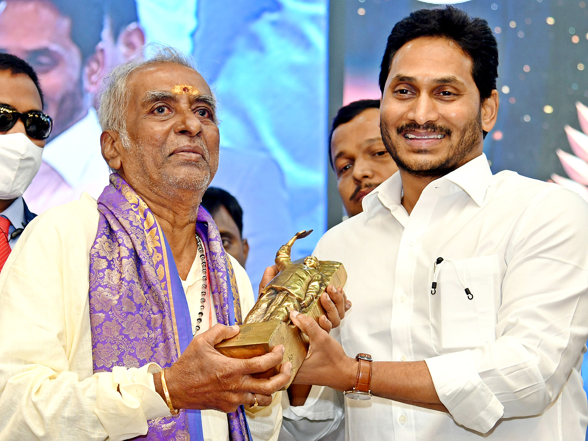 YSR Lifetime Achievement Awards 2021 Ceremony Program - Sakshi60