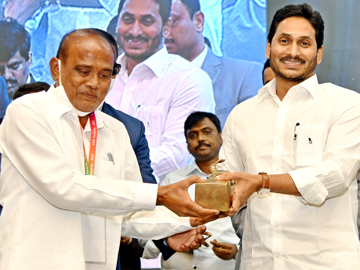 YSR Lifetime Achievement Awards 2021 Ceremony Program - Sakshi64