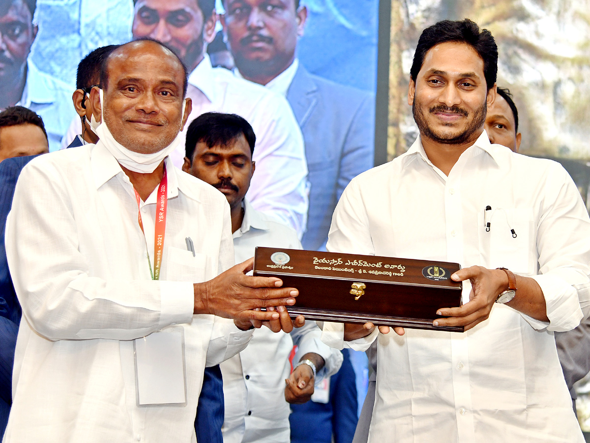 YSR Lifetime Achievement Awards 2021 Ceremony Program - Sakshi65