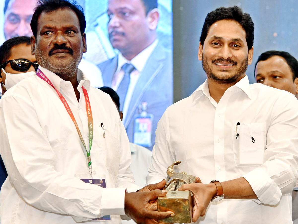 YSR Lifetime Achievement Awards 2021 Ceremony Program - Sakshi66