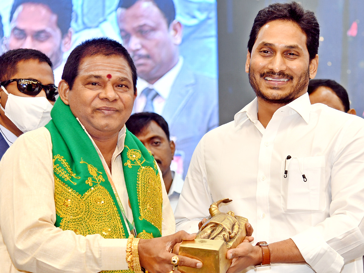 YSR Lifetime Achievement Awards 2021 Ceremony Program - Sakshi67