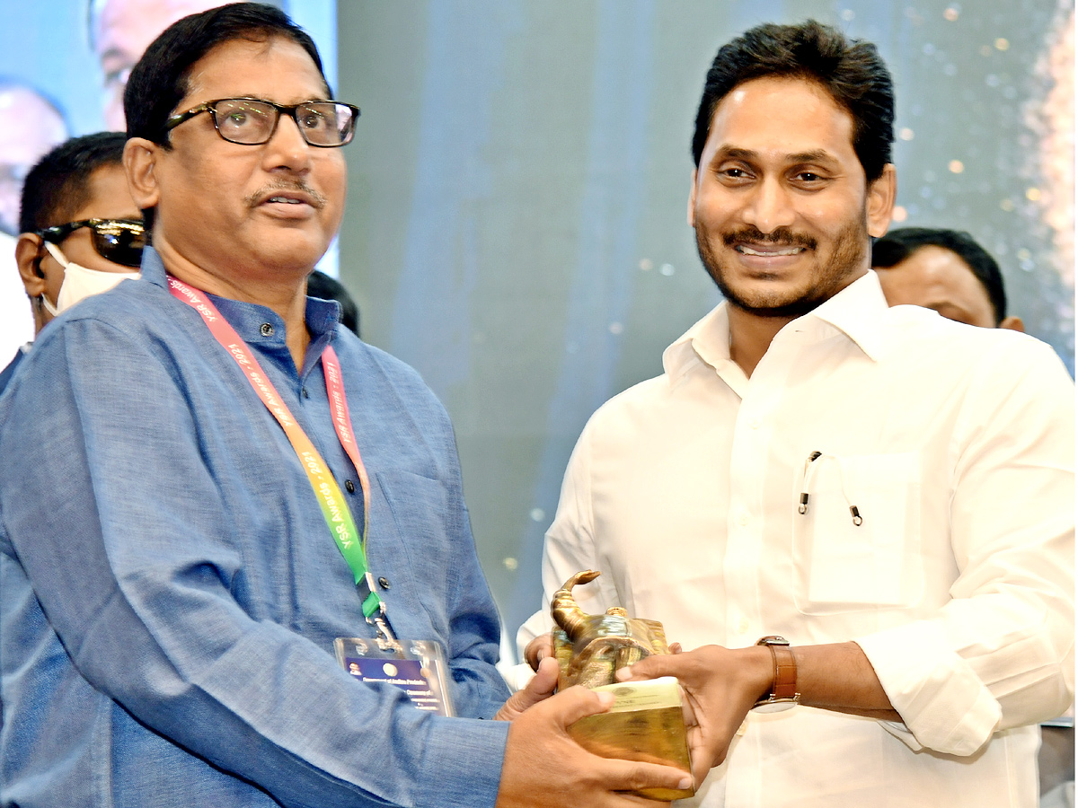YSR Lifetime Achievement Awards 2021 Ceremony Program - Sakshi68