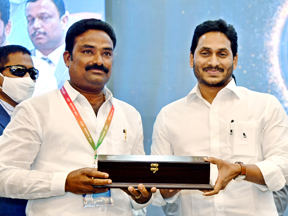 YSR Lifetime Achievement Awards 2021 Ceremony Program - Sakshi69