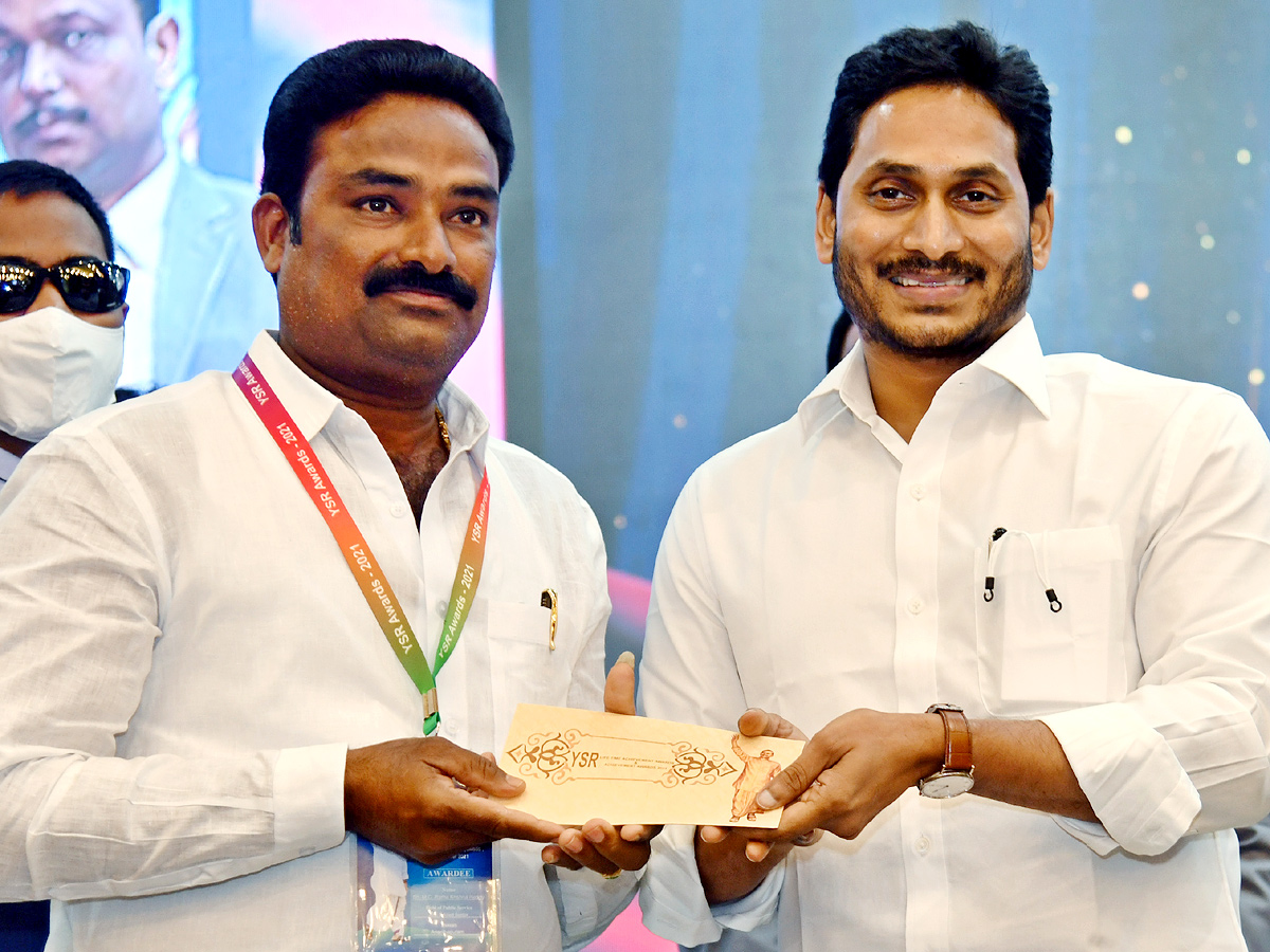 YSR Lifetime Achievement Awards 2021 Ceremony Program - Sakshi70