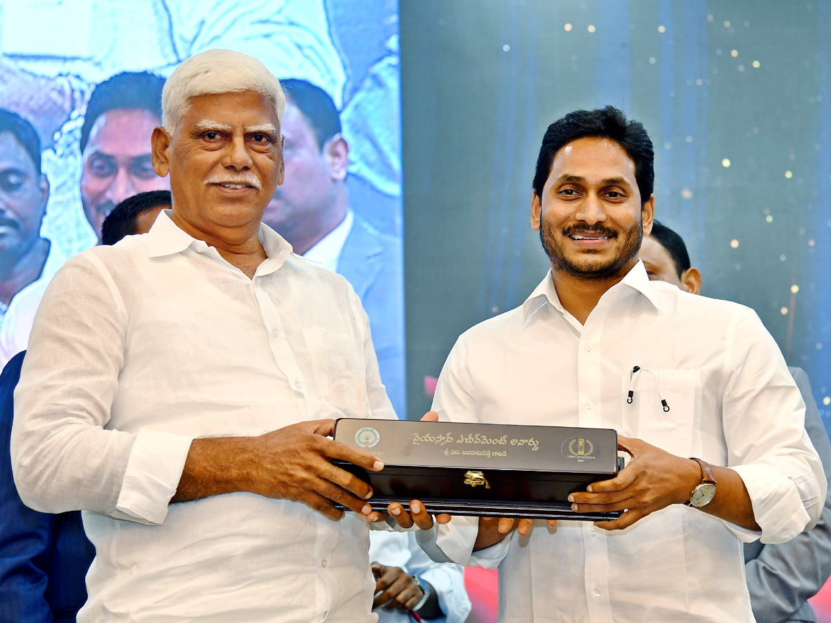 YSR Lifetime Achievement Awards 2021 Ceremony Program - Sakshi74