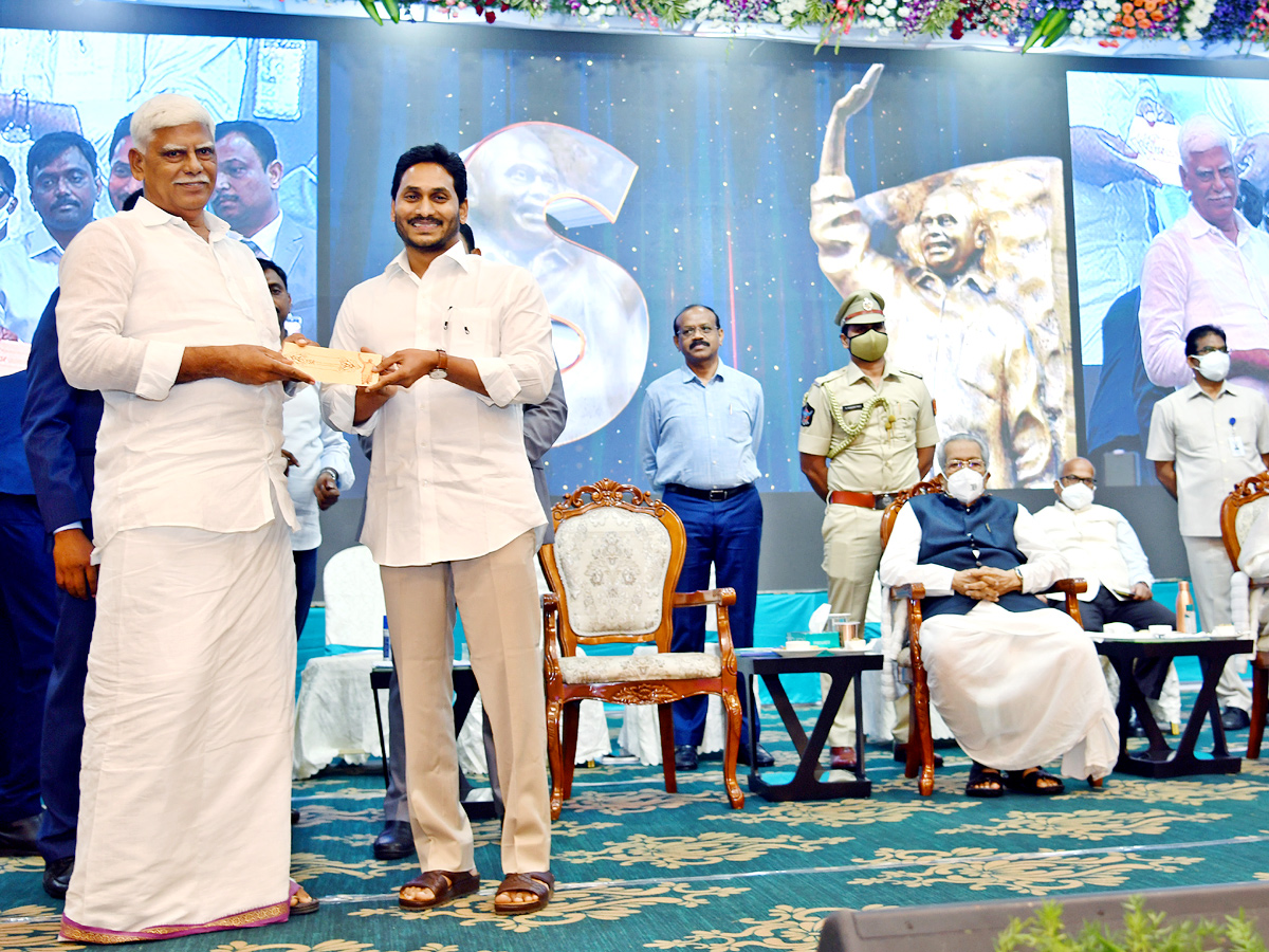 YSR Lifetime Achievement Awards 2021 Ceremony Program - Sakshi75