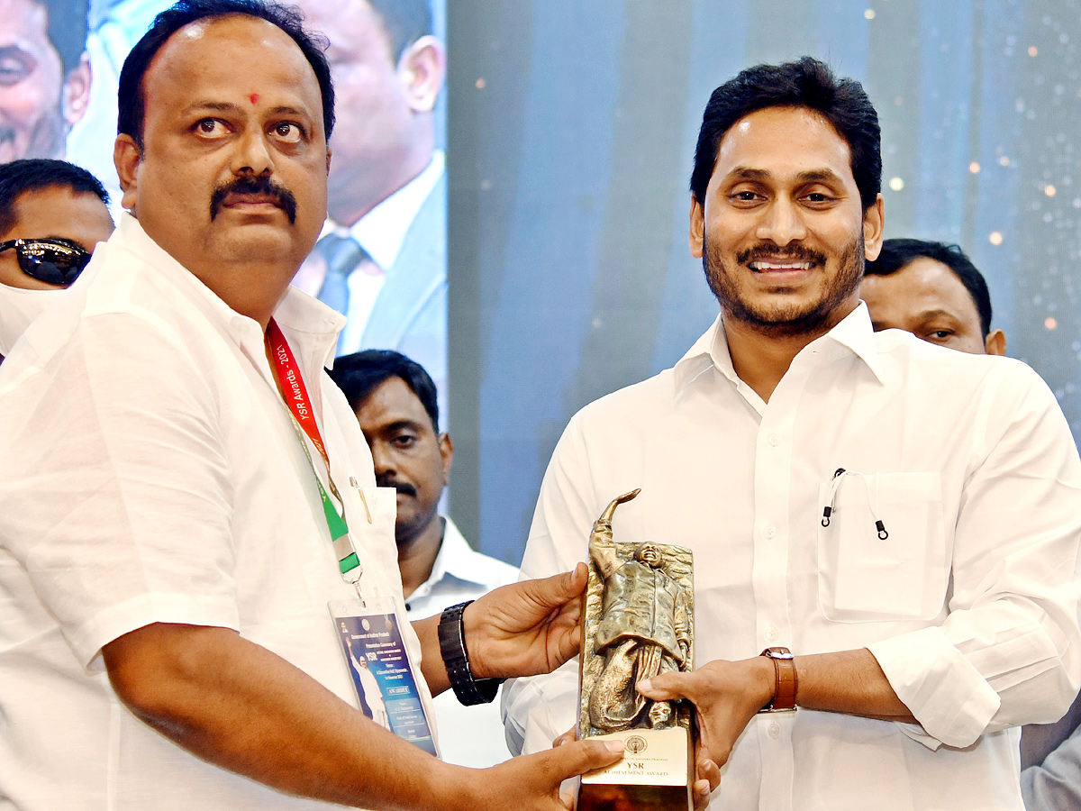 YSR Lifetime Achievement Awards 2021 Ceremony Program - Sakshi76