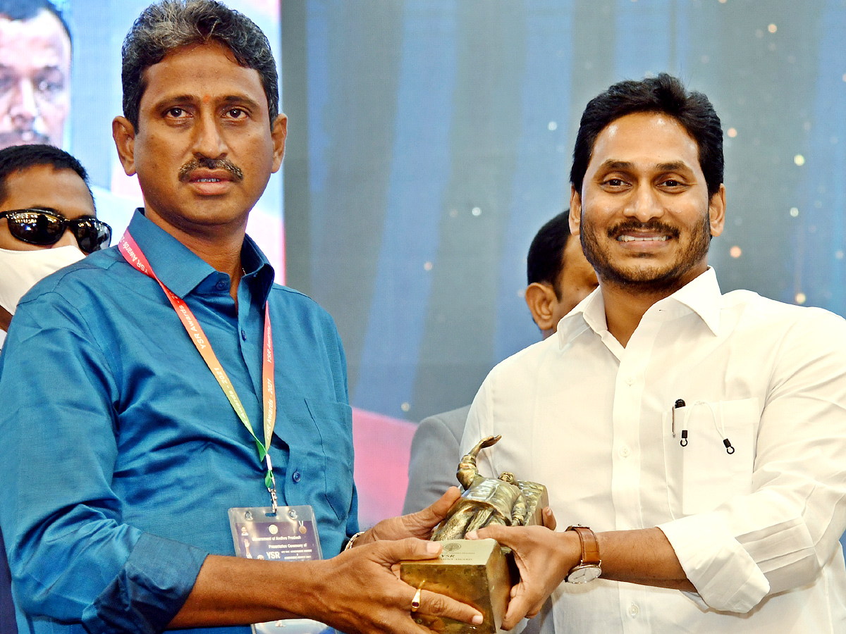 YSR Lifetime Achievement Awards 2021 Ceremony Program - Sakshi77