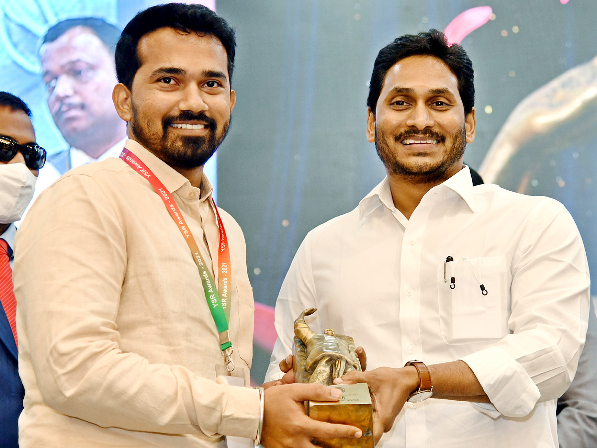 YSR Lifetime Achievement Awards 2021 Ceremony Program - Sakshi78
