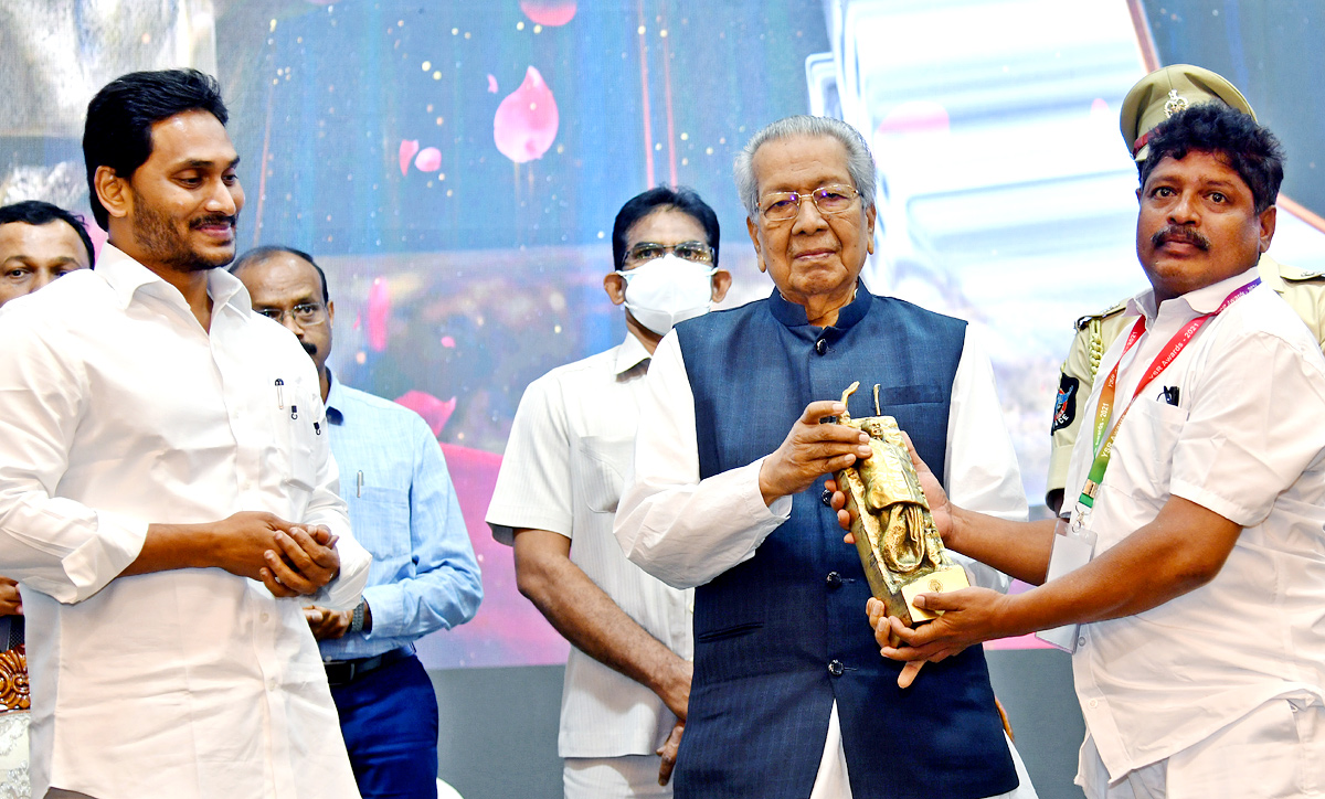 YSR Lifetime Achievement Awards 2021 Ceremony Program - Sakshi86