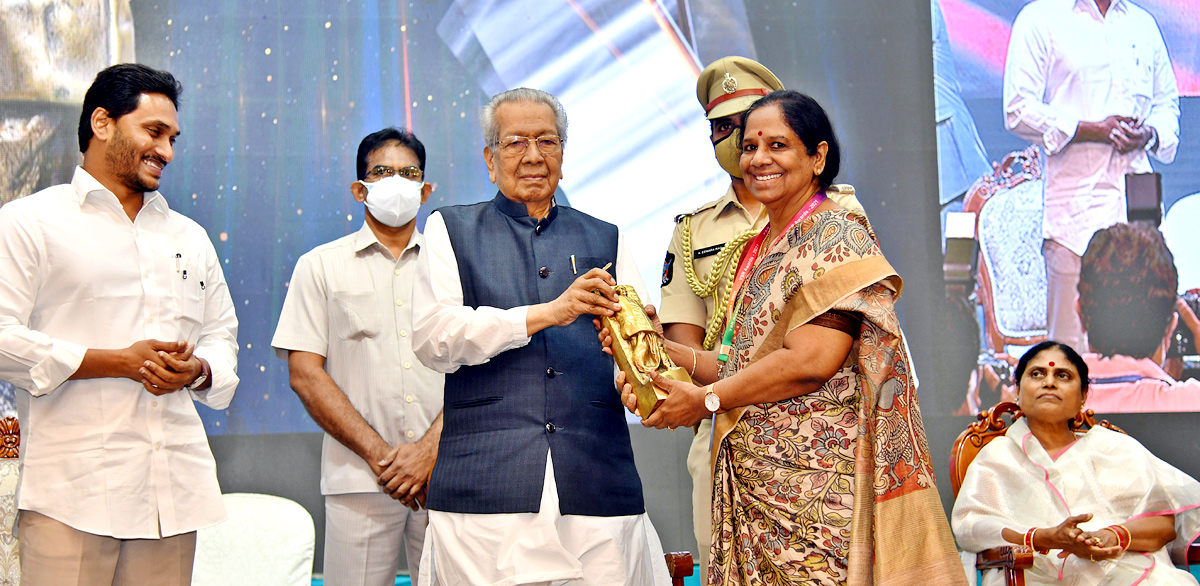 YSR Lifetime Achievement Awards 2021 Ceremony Program - Sakshi87
