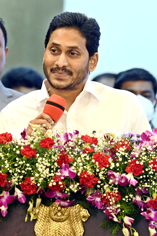 YSR Lifetime Achievement Awards 2021 Ceremony Program - Sakshi17