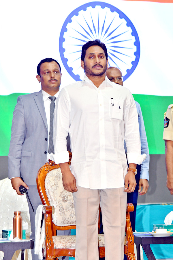 YSR Lifetime Achievement Awards 2021 Ceremony Program - Sakshi18