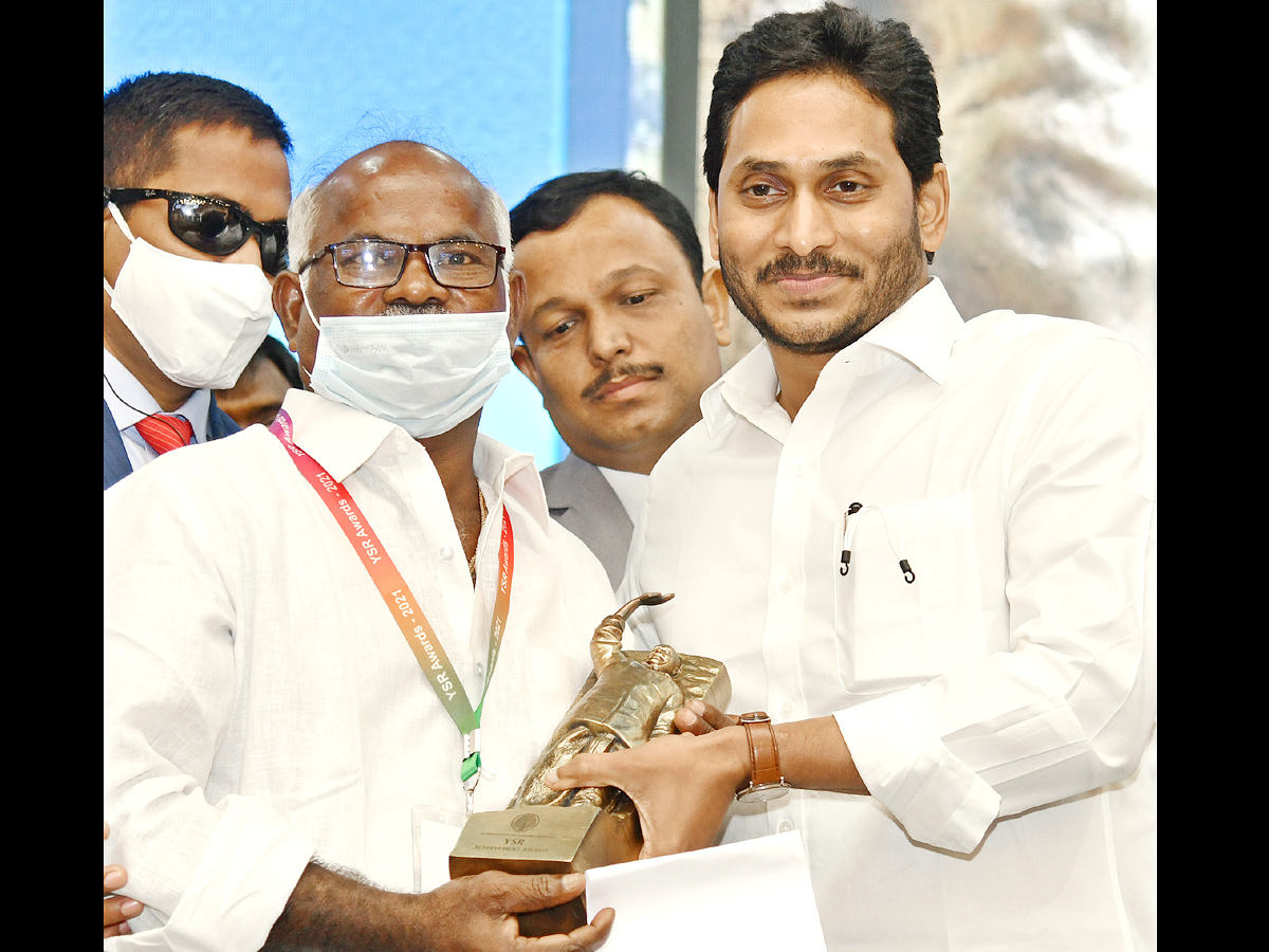 YSR Lifetime Achievement Awards 2021 Ceremony Program - Sakshi89