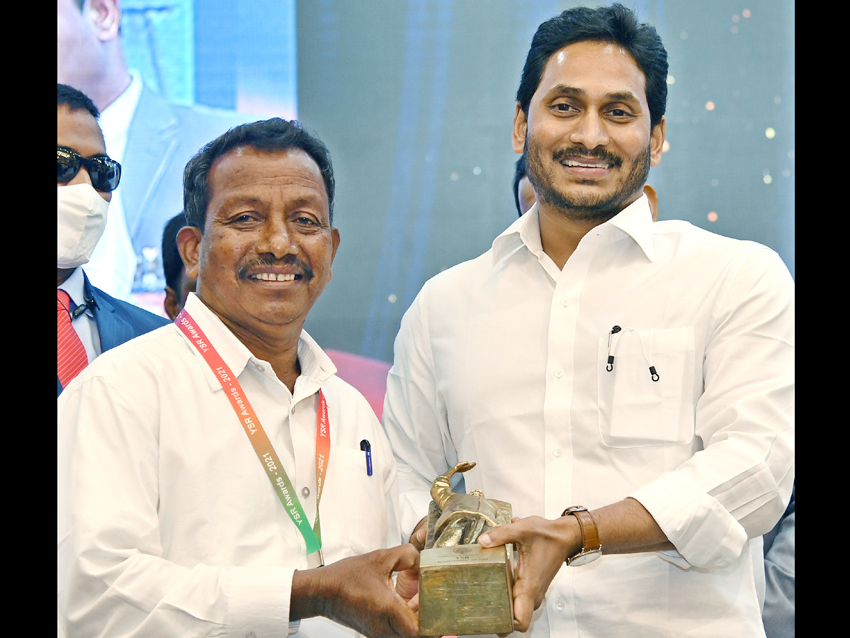 YSR Lifetime Achievement Awards 2021 Ceremony Program - Sakshi91