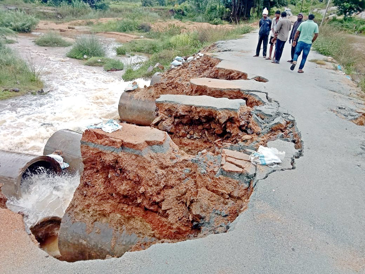Heavy Rainfall At Tirupati In Chittoor Photo Gallery - Sakshi13