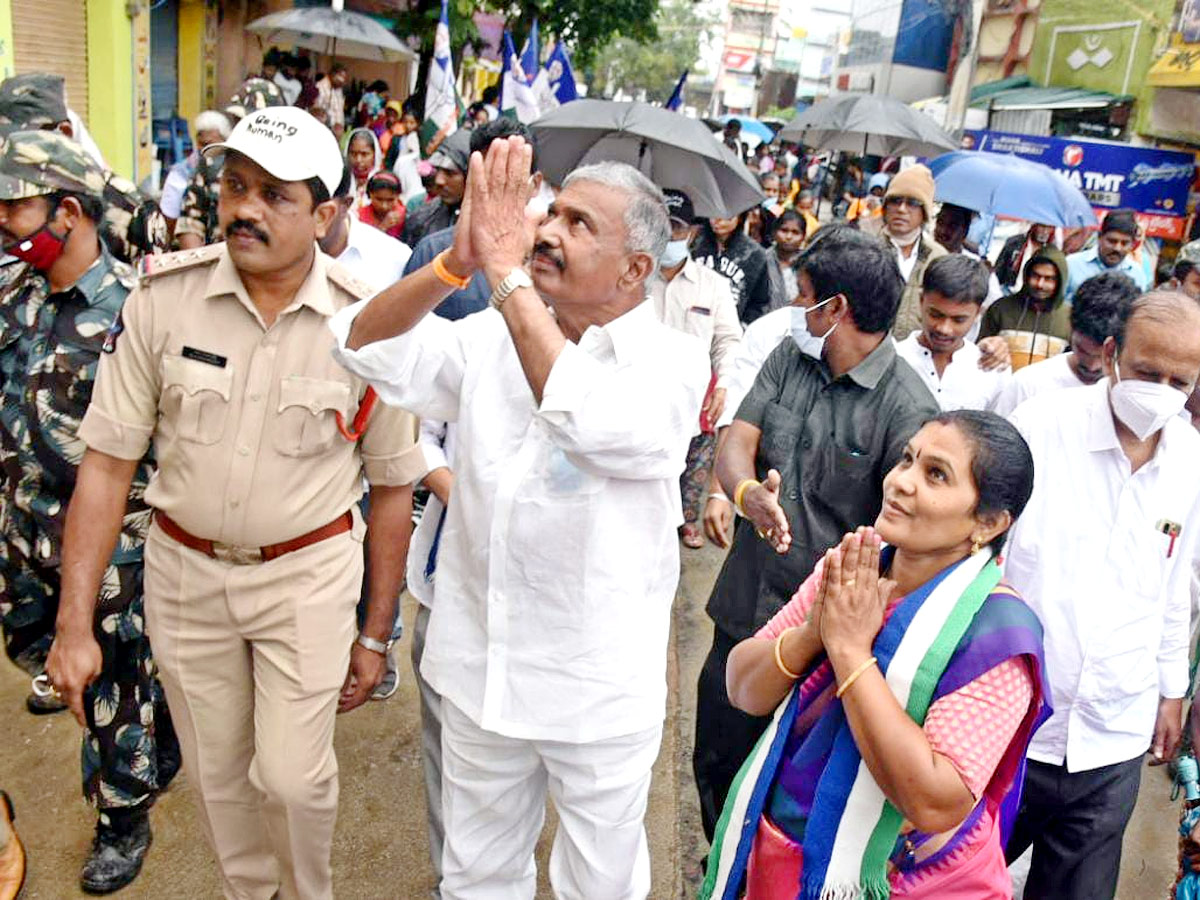Kuppam Municipal Election Campaign Photo Gallery - Sakshi9