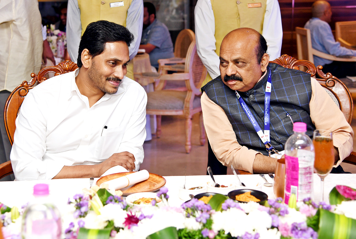 29th Southern Zonal Council Meeting Photos  - Sakshi42