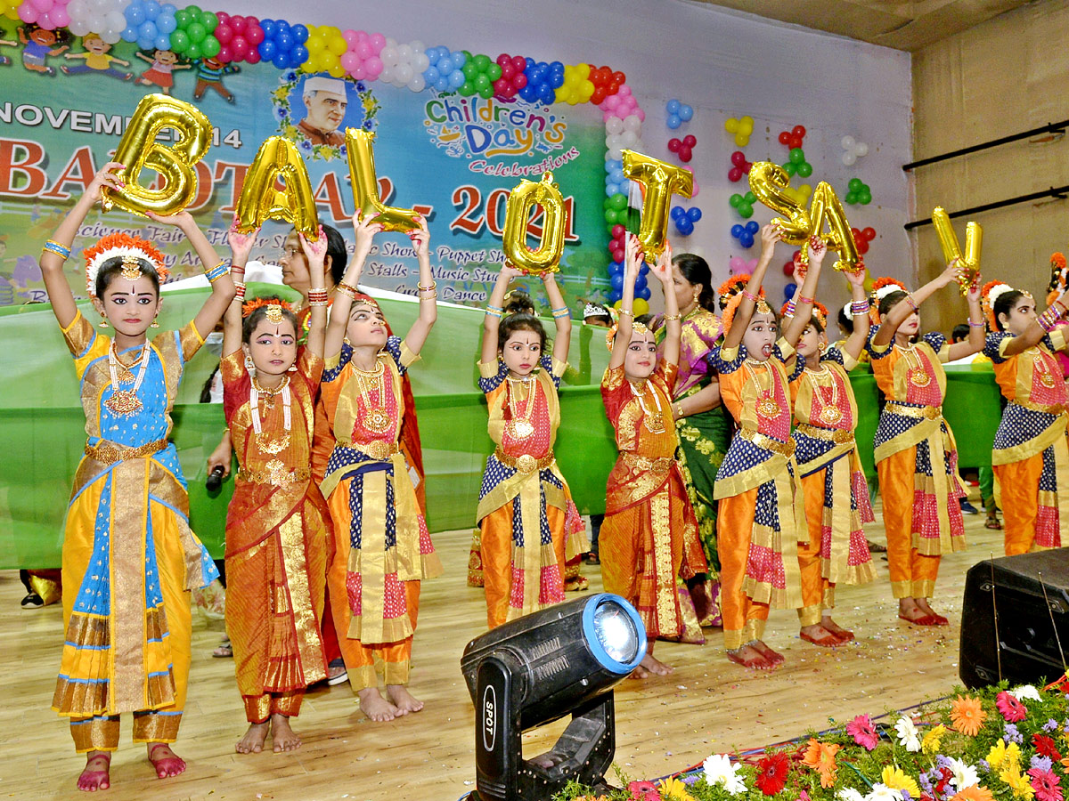 Childrens Day Celebrations At Vijayawada Photo Gallery - Sakshi17