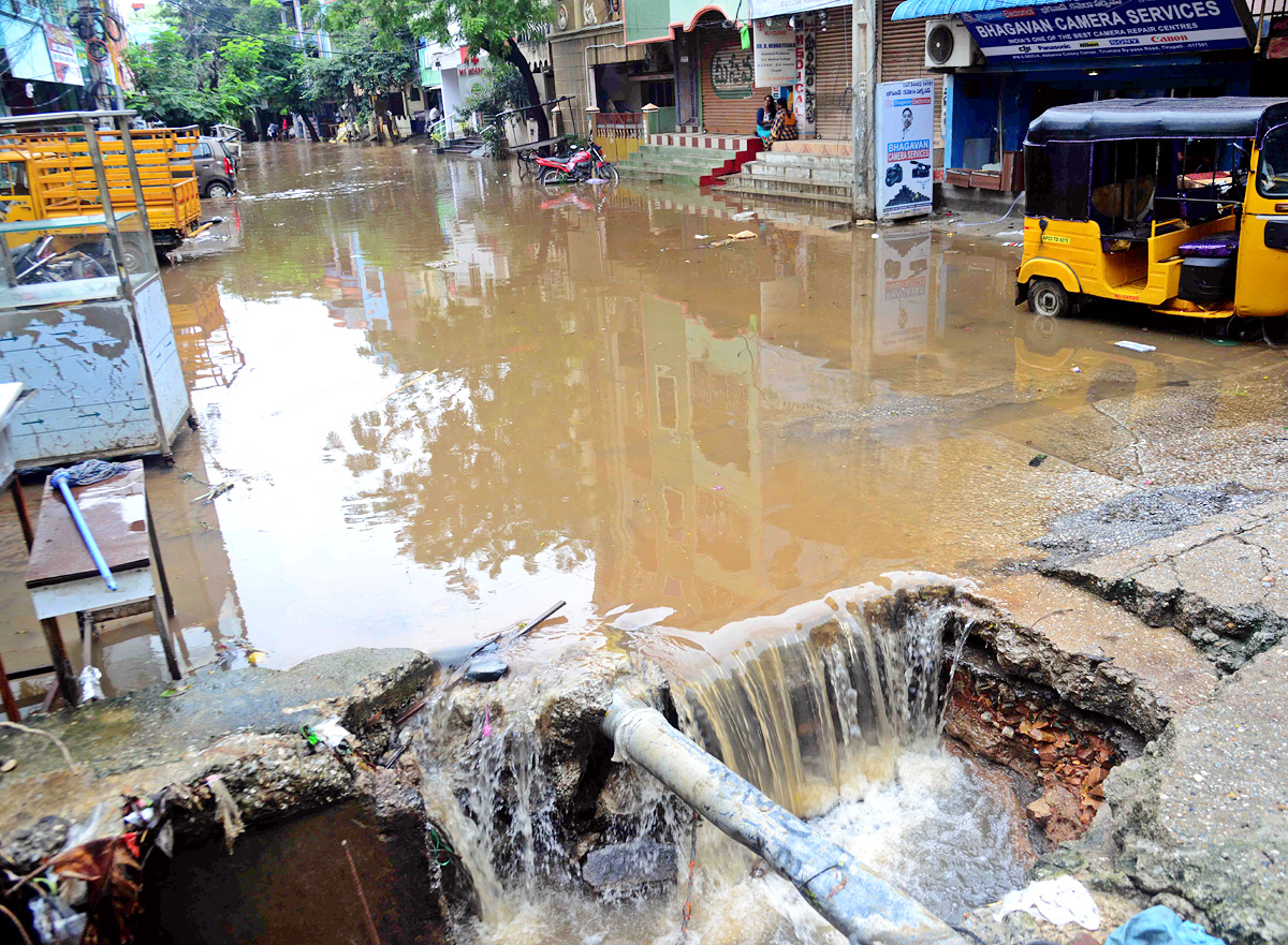 Heavy Rains Is Chittoor District - Sakshi15