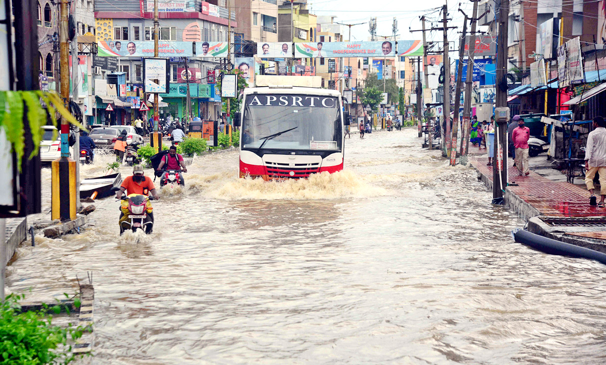 Heavy Rains Is Chittoor District - Sakshi20