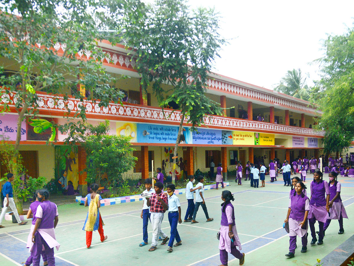 AP Mana Badi Nadu Nedu Scheme Photos - Sakshi23