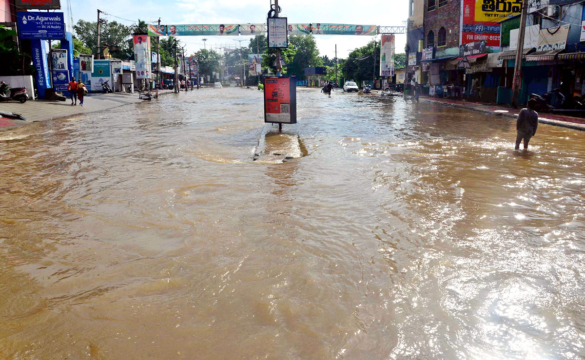 Heavy Rain In Tirupati - Sakshi15