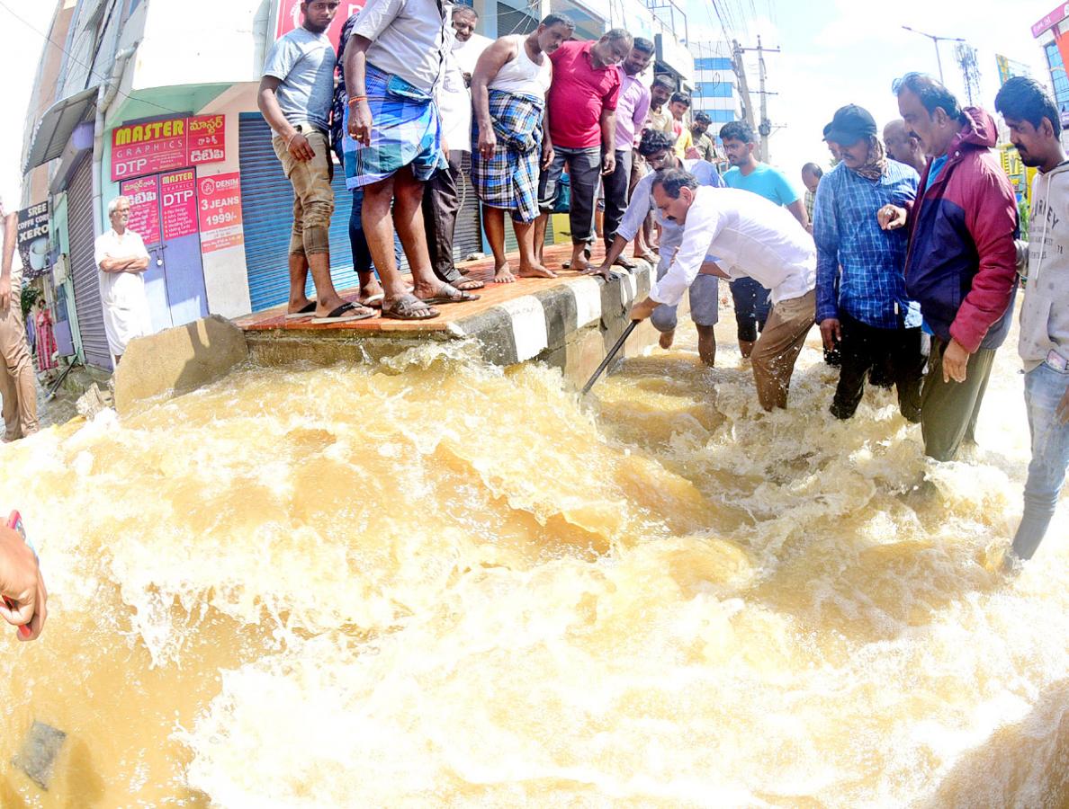 Heavy Rain In Tirupati - Sakshi23