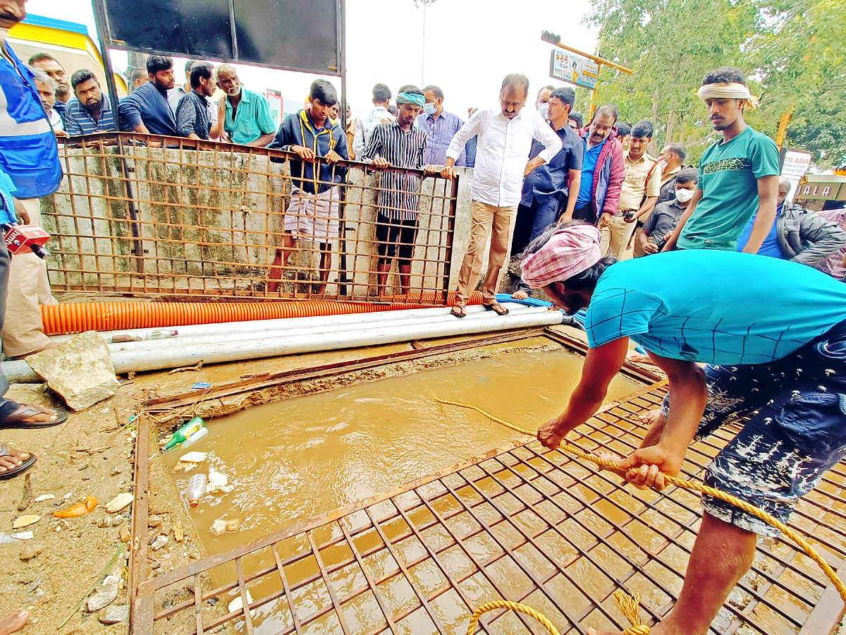 Heavy Rain In Tirupati - Sakshi69
