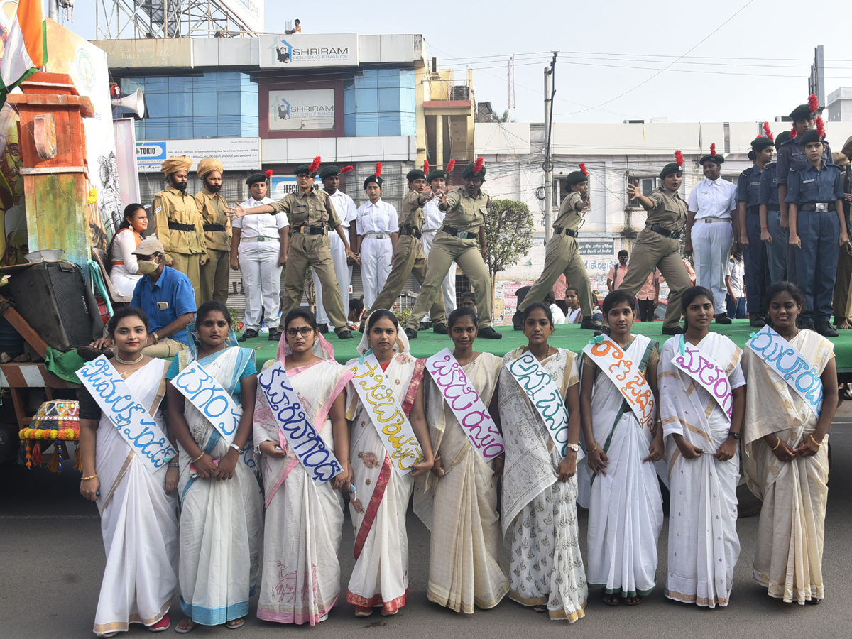 Azadi Ka Amrut Mahotsav Celebrations Photo Gallery - Sakshi13
