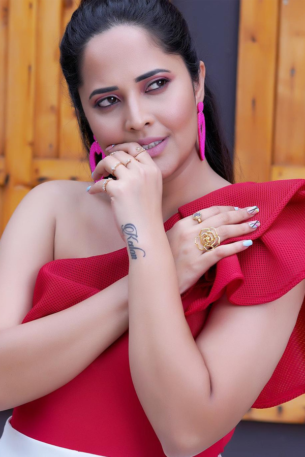 Photos :Anasuya Bharadwaj Photo Gallery - Sakshi11