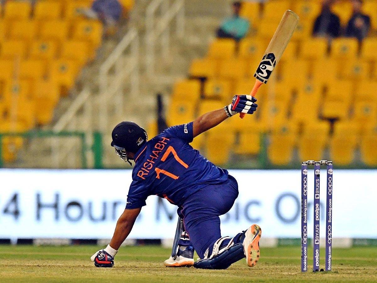 India win by 66 Runs on Afghanistan - Sakshi11