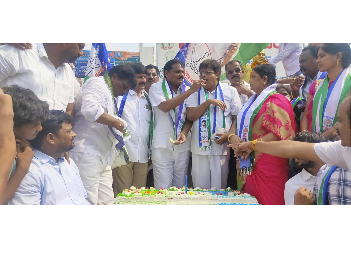 CM YS Jagan 4th Year Padayatra Celebrations Photo Gallery - Sakshi13