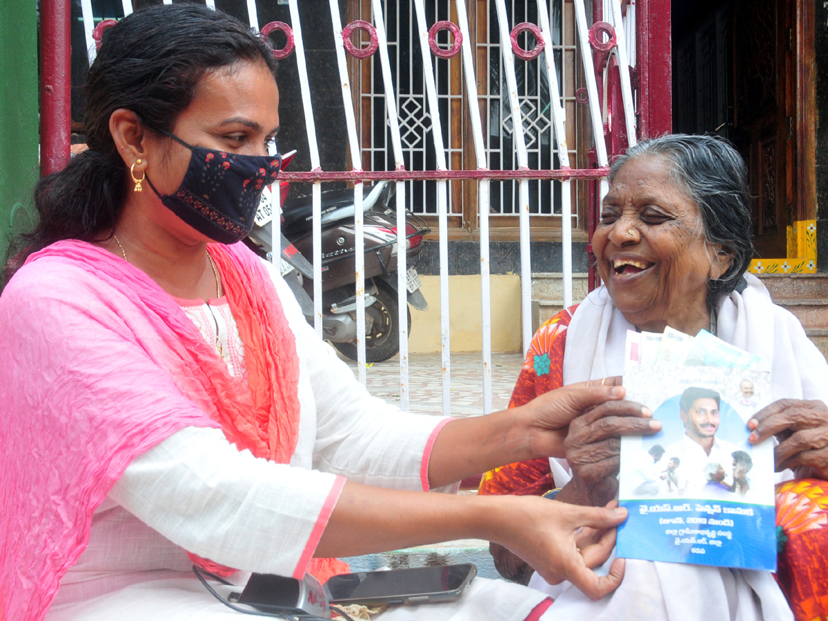 YSR Pension Kanuka Photo Gallery - Sakshi1