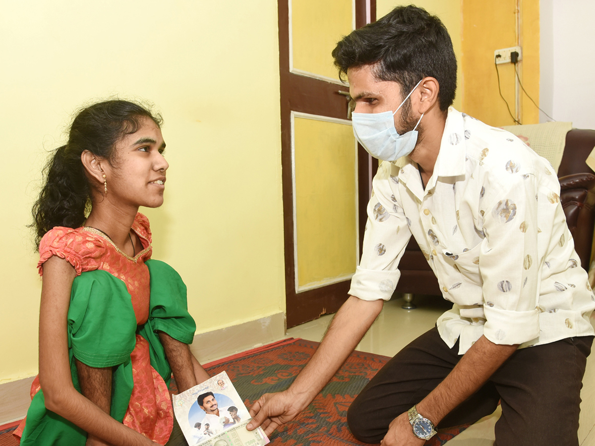 YSR Pension Kanuka Photo Gallery - Sakshi4