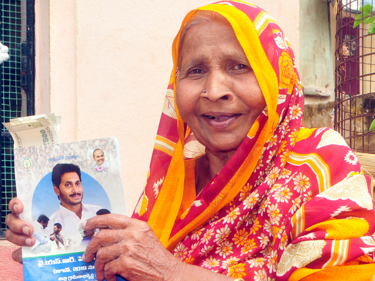 YSR Pension Kanuka Photo Gallery - Sakshi10