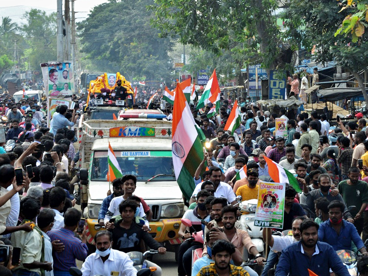 Soldier Saiteja Funeral Photo Gallery - Sakshi16