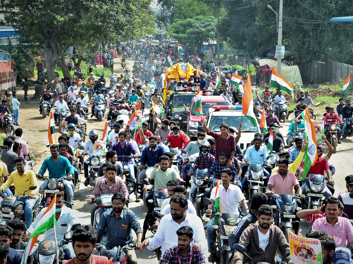 Soldier Saiteja Funeral Photo Gallery - Sakshi18