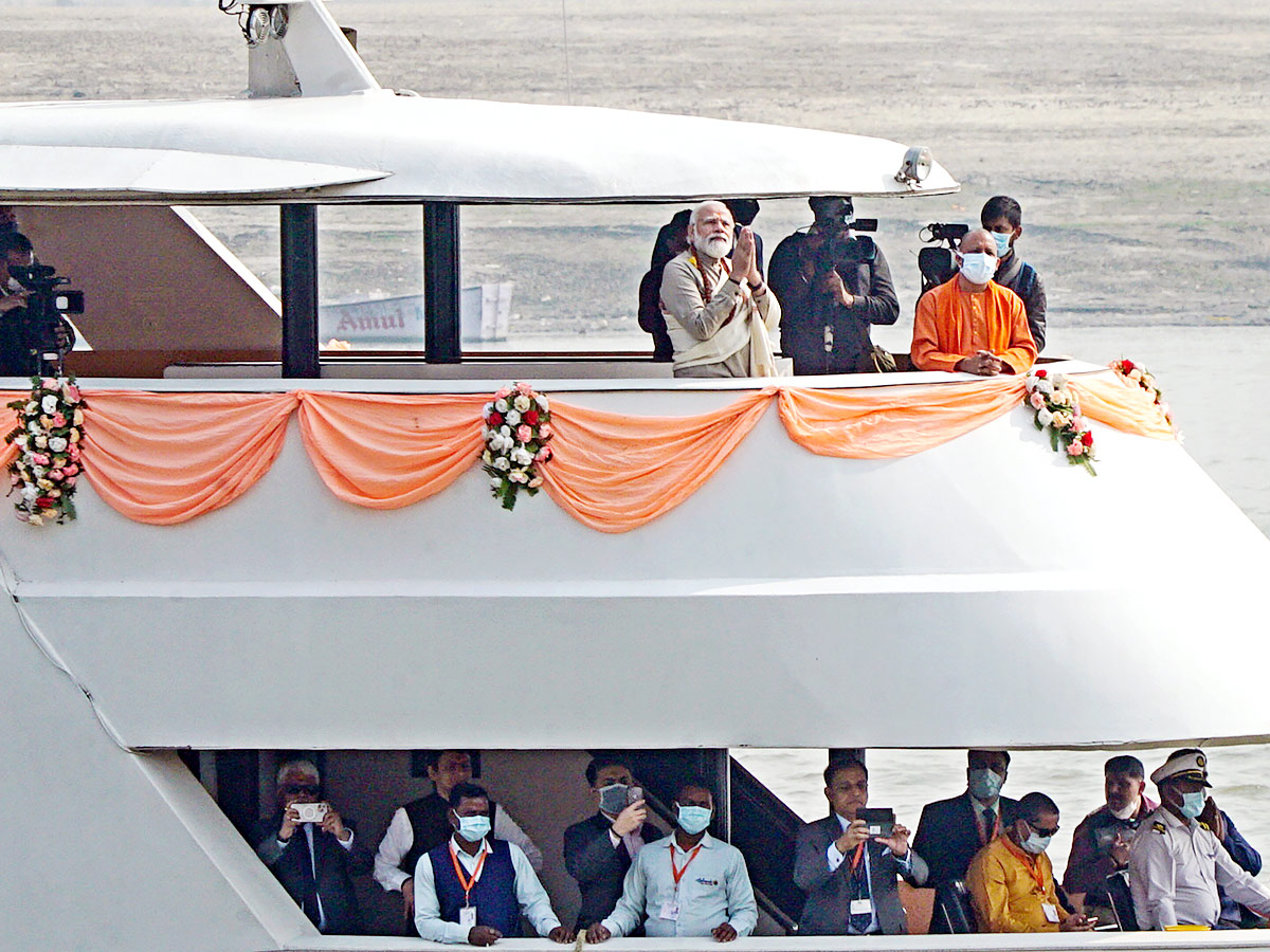 Prime Minister Modi Inaugurates Kashi Vishwanath Corridor Photo Gallery - Sakshi18