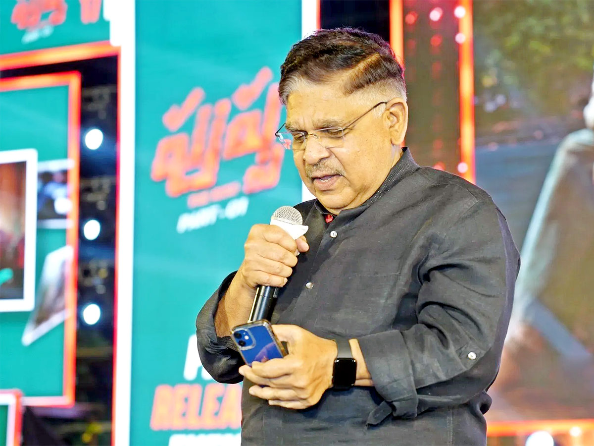 Allu Arjun Pushpa Movie Pre Release Event Photo Gallery - Sakshi10