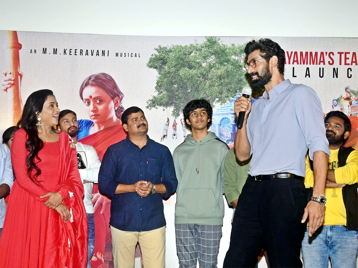 Suma Jayamma Panchayithi Teaser Launch Photo Gallery - Sakshi14