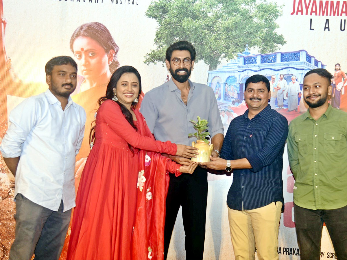 Suma Jayamma Panchayithi Teaser Launch Photo Gallery - Sakshi9