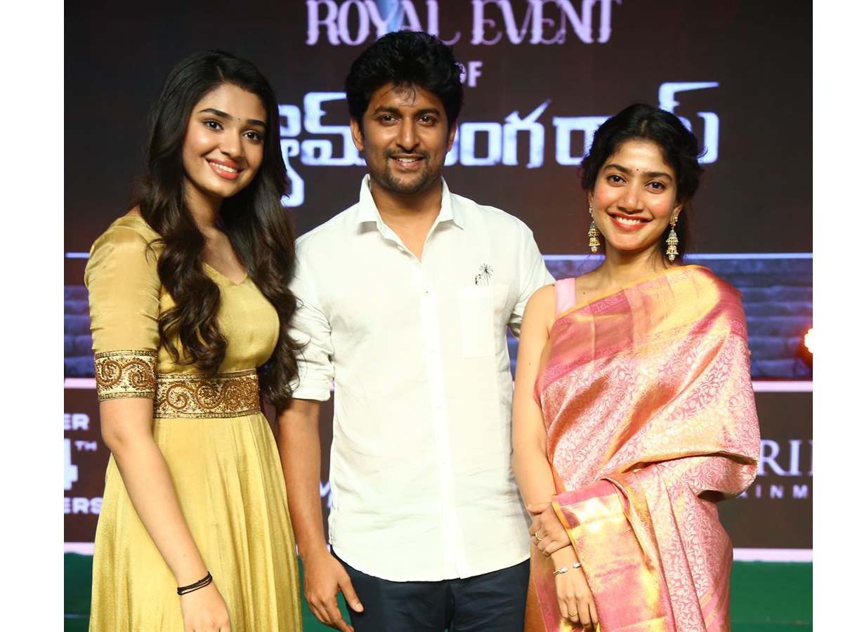 Shyam Singha Roy Trailer launch Photo Gallery - Sakshi1