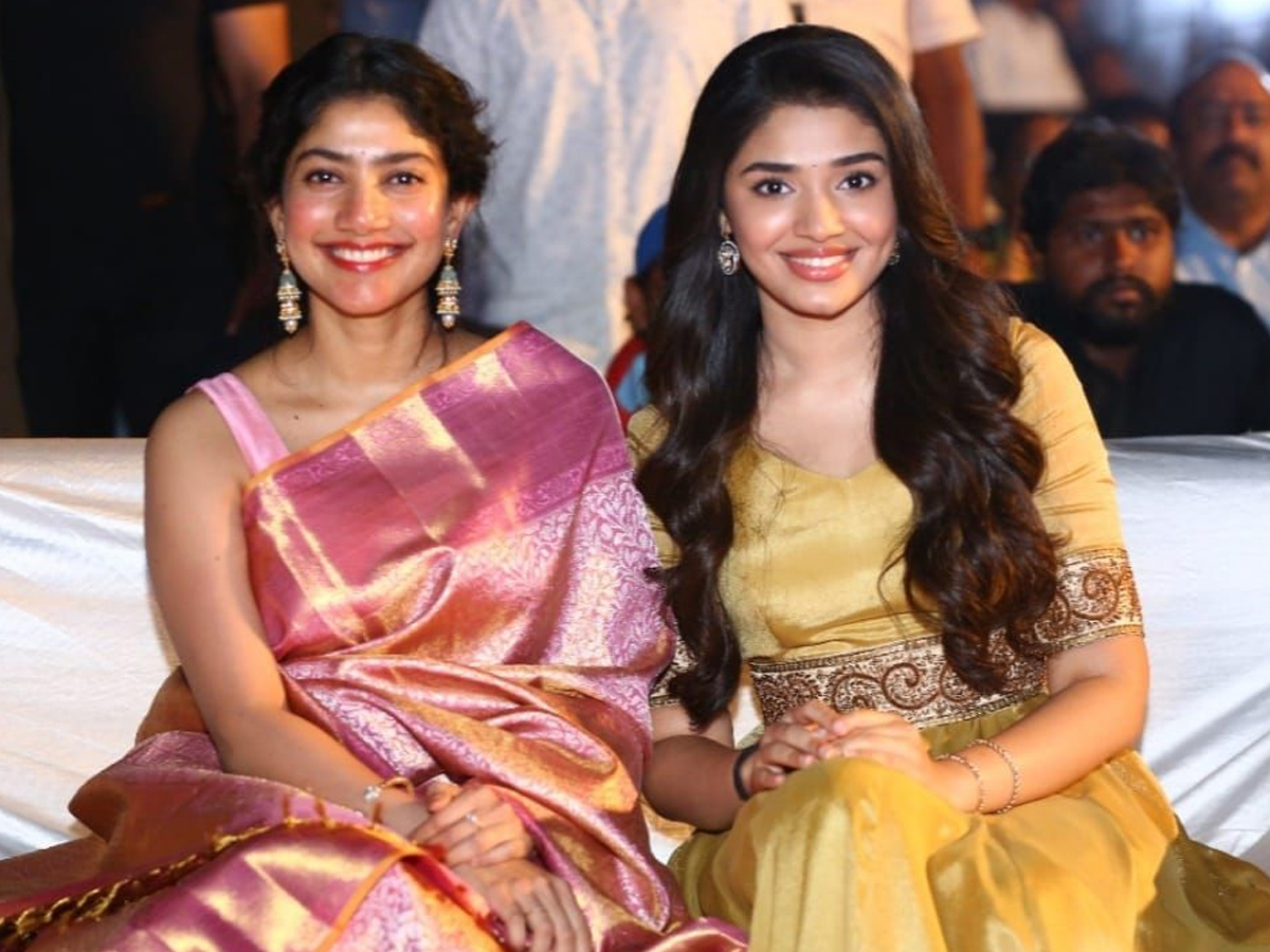 Shyam Singha Roy Trailer launch Photo Gallery - Sakshi3